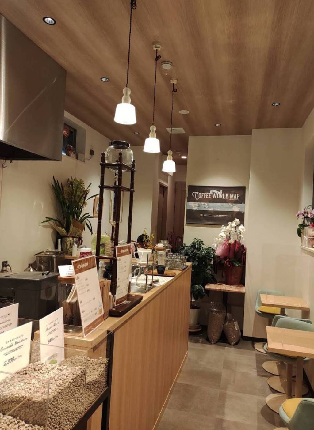 自家焙煎コーヒー Beans Station & ロミロミサロン和